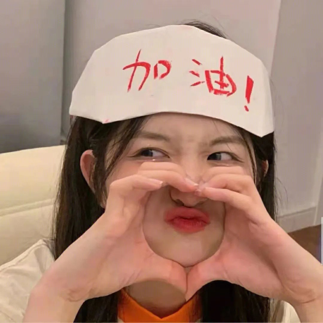 拆伙情缘